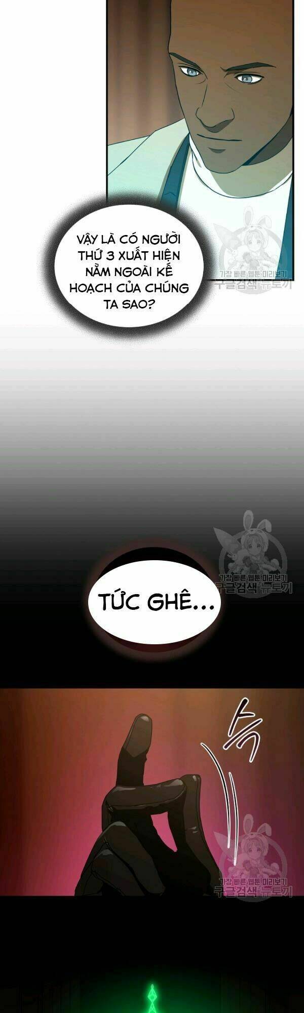 Sự Trở Lại Của Người Chơi Bị Đóng Băng - Chapter 33 - Page 20