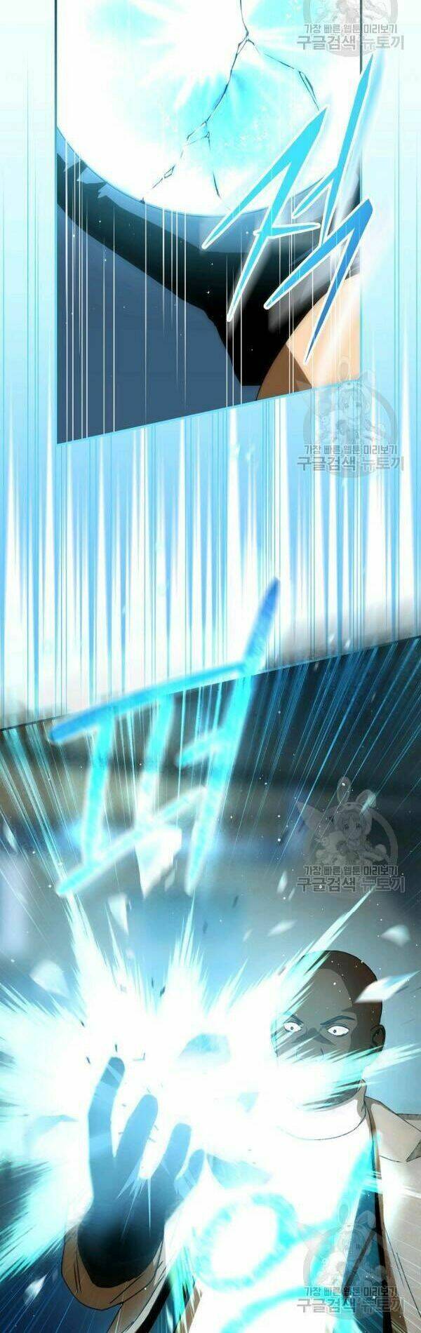 Sự Trở Lại Của Người Chơi Bị Đóng Băng - Chapter 33 - Page 27