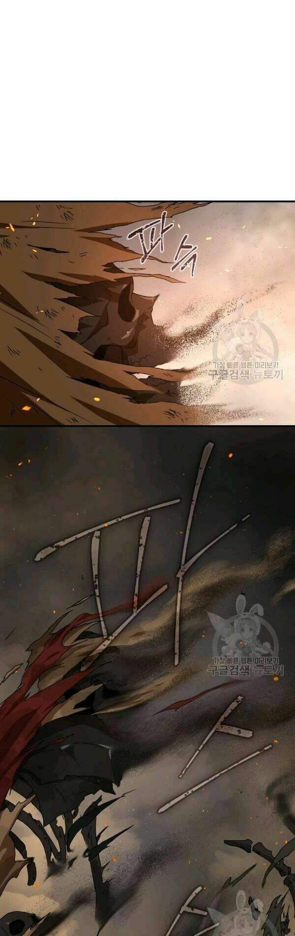 Sự Trở Lại Của Người Chơi Bị Đóng Băng - Chapter 33 - Page 42