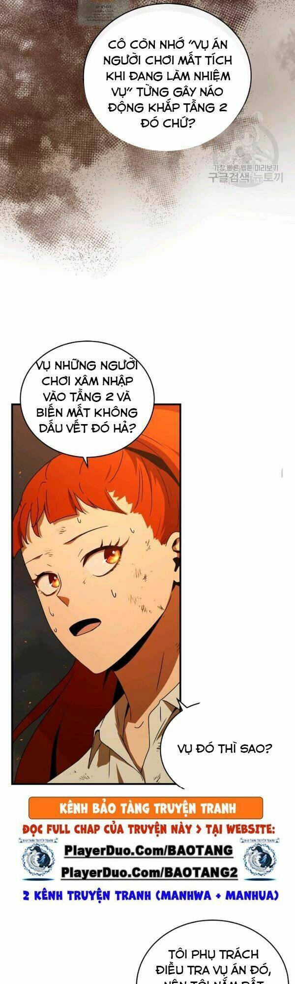 Sự Trở Lại Của Người Chơi Bị Đóng Băng - Chapter 33 - Page 5