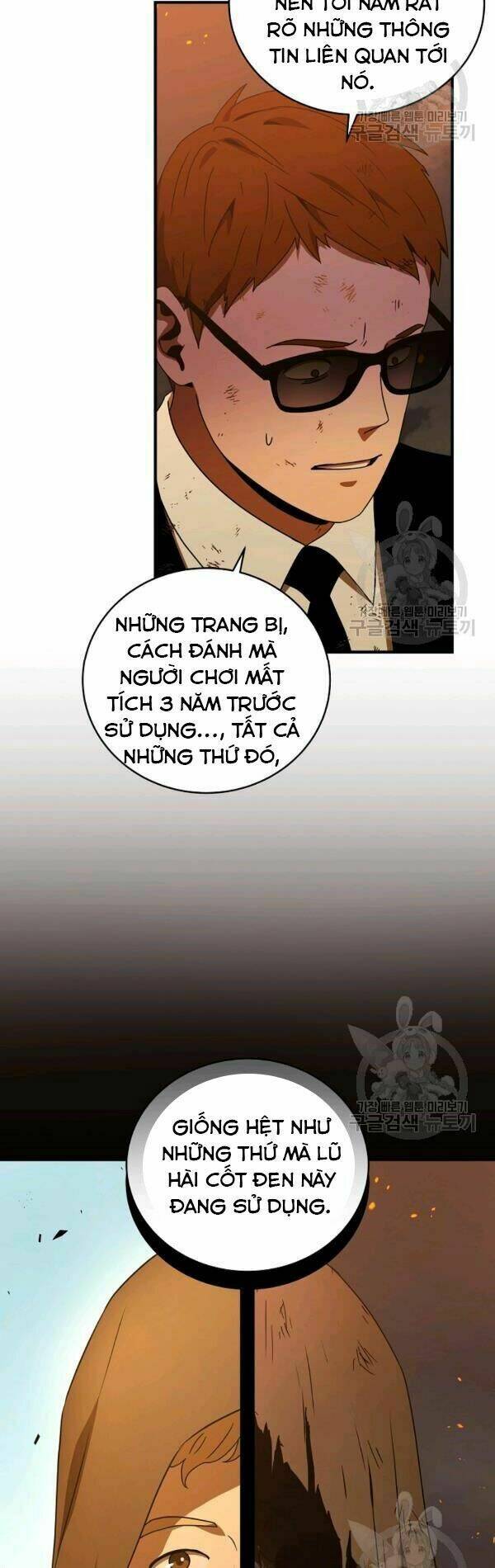Sự Trở Lại Của Người Chơi Bị Đóng Băng - Chapter 33 - Page 6
