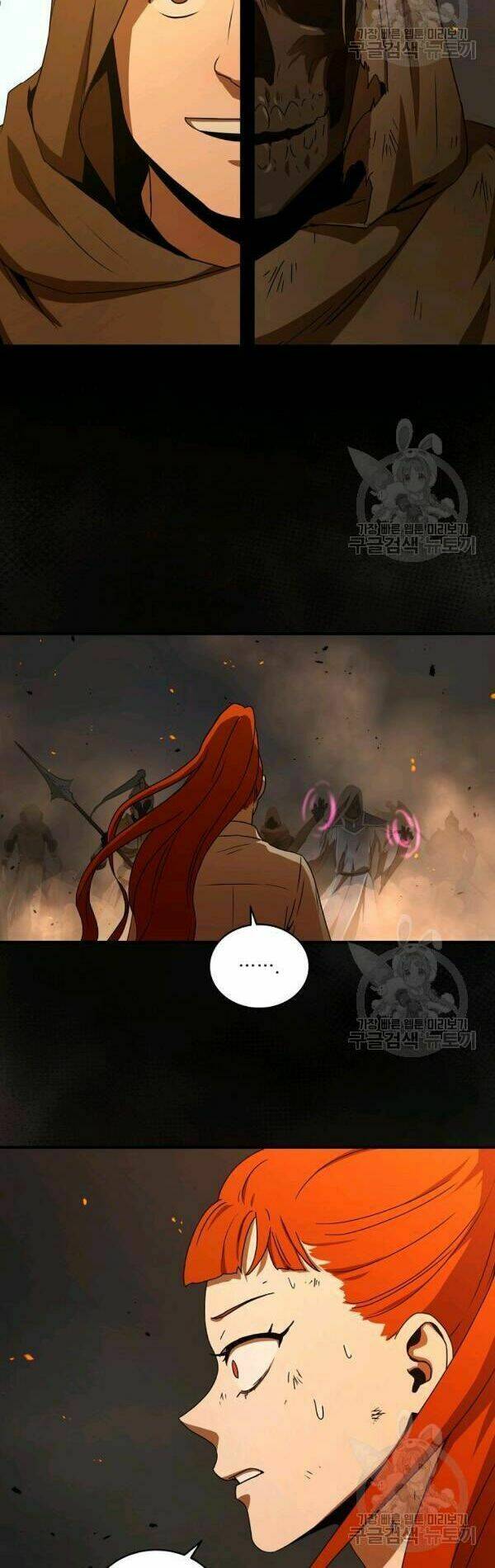 Sự Trở Lại Của Người Chơi Bị Đóng Băng - Chapter 33 - Page 7