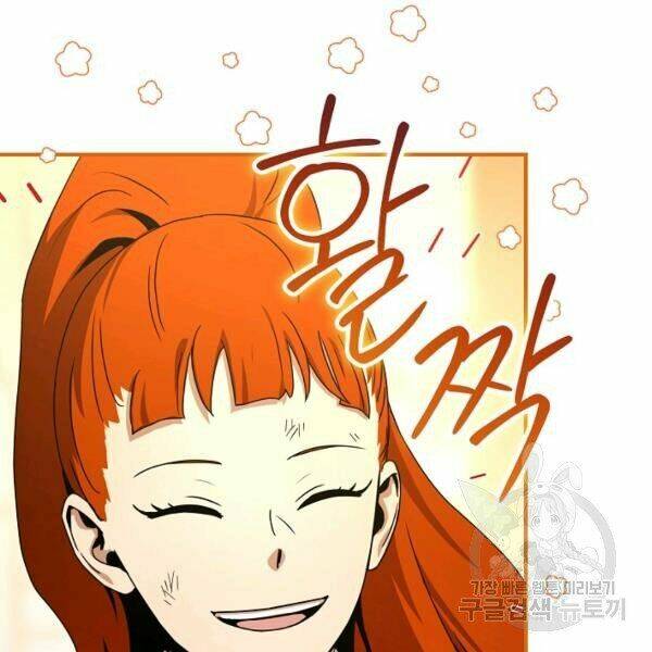 Sự Trở Lại Của Người Chơi Bị Đóng Băng - Chapter 34 - Page 111