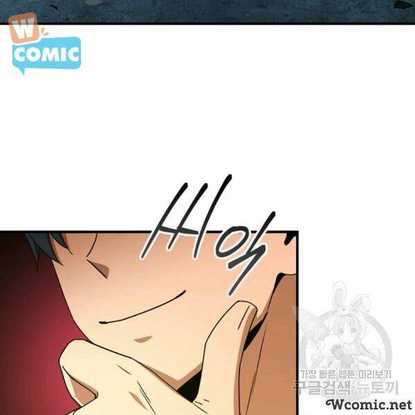 Sự Trở Lại Của Người Chơi Bị Đóng Băng - Chapter 34 - Page 122