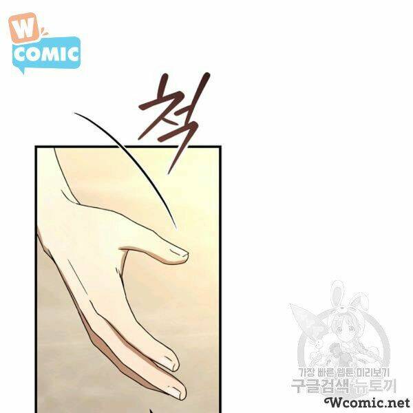 Sự Trở Lại Của Người Chơi Bị Đóng Băng - Chapter 34 - Page 144