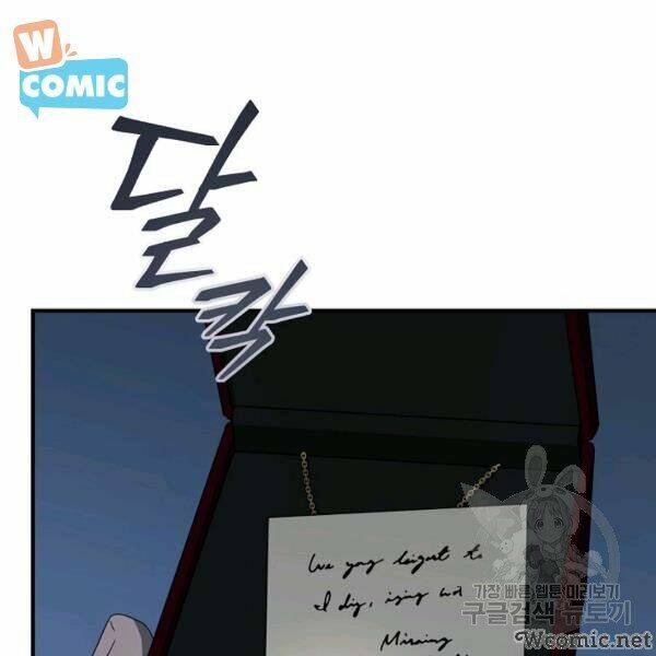 Sự Trở Lại Của Người Chơi Bị Đóng Băng - Chapter 34 - Page 174