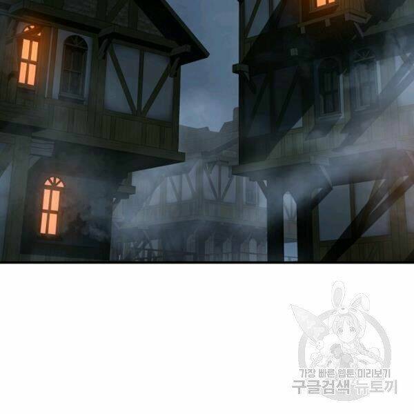 Sự Trở Lại Của Người Chơi Bị Đóng Băng - Chapter 34 - Page 181