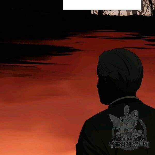 Sự Trở Lại Của Người Chơi Bị Đóng Băng - Chapter 34 - Page 27