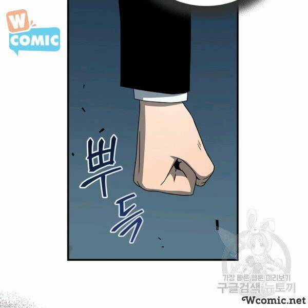 Sự Trở Lại Của Người Chơi Bị Đóng Băng - Chapter 34 - Page 30