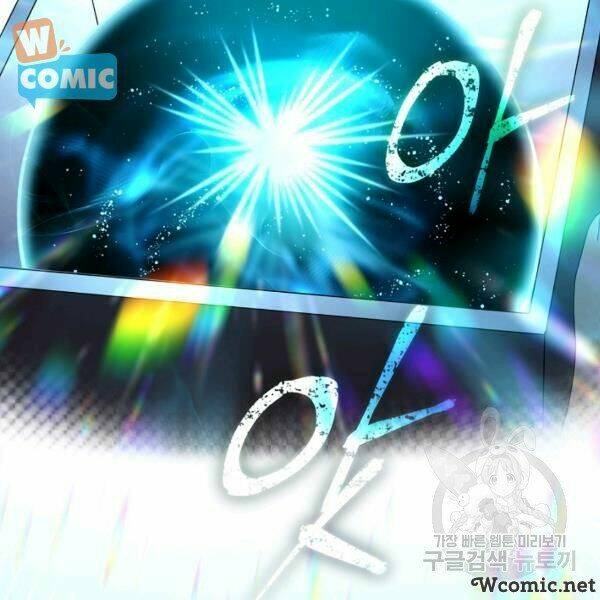 Sự Trở Lại Của Người Chơi Bị Đóng Băng - Chapter 34 - Page 66