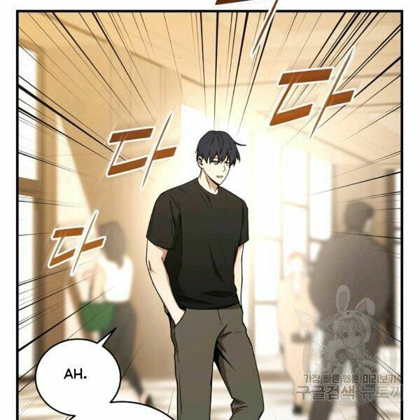 Sự Trở Lại Của Người Chơi Bị Đóng Băng - Chapter 34 - Page 93