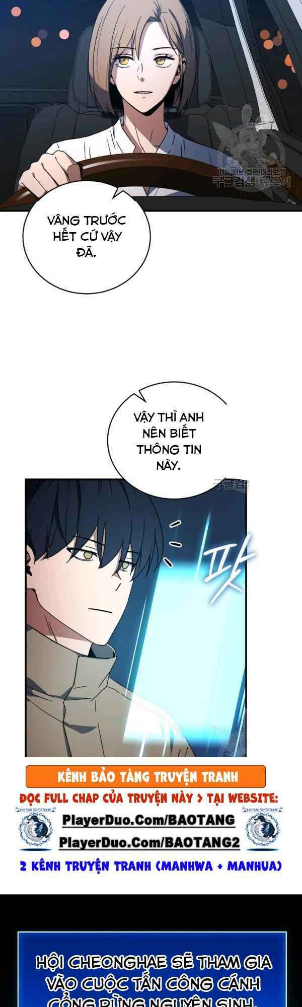 Sự Trở Lại Của Người Chơi Bị Đóng Băng - Chapter 36 - Page 41