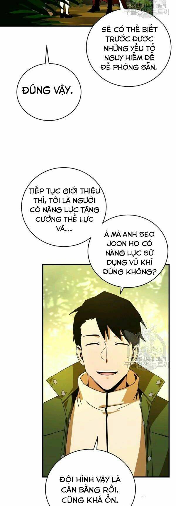 Sự Trở Lại Của Người Chơi Bị Đóng Băng - Chapter 38 - Page 25