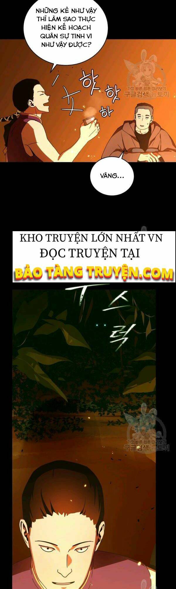 Sự Trở Lại Của Người Chơi Bị Đóng Băng - Chapter 38 - Page 42