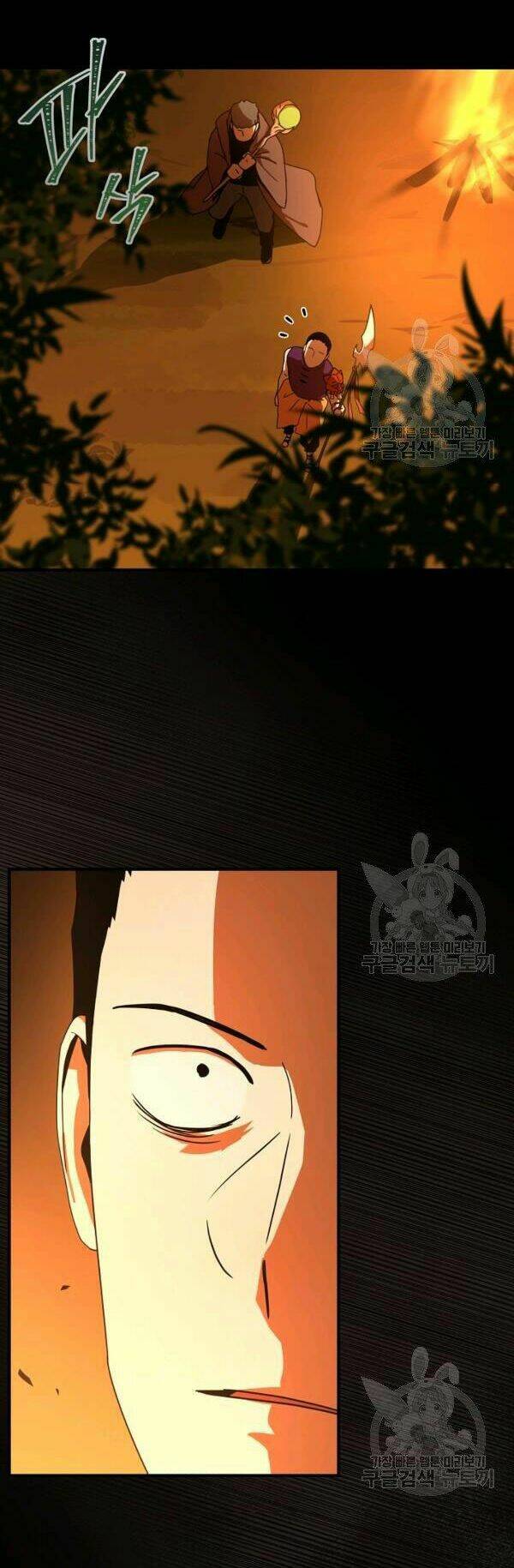 Sự Trở Lại Của Người Chơi Bị Đóng Băng - Chapter 38 - Page 49