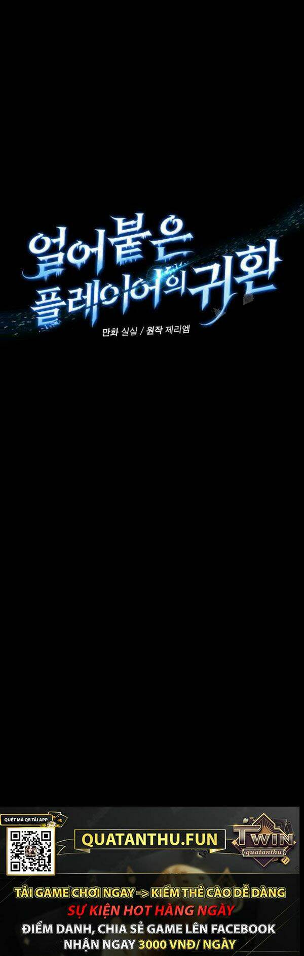 Sự Trở Lại Của Người Chơi Bị Đóng Băng - Chapter 39 - Page 16