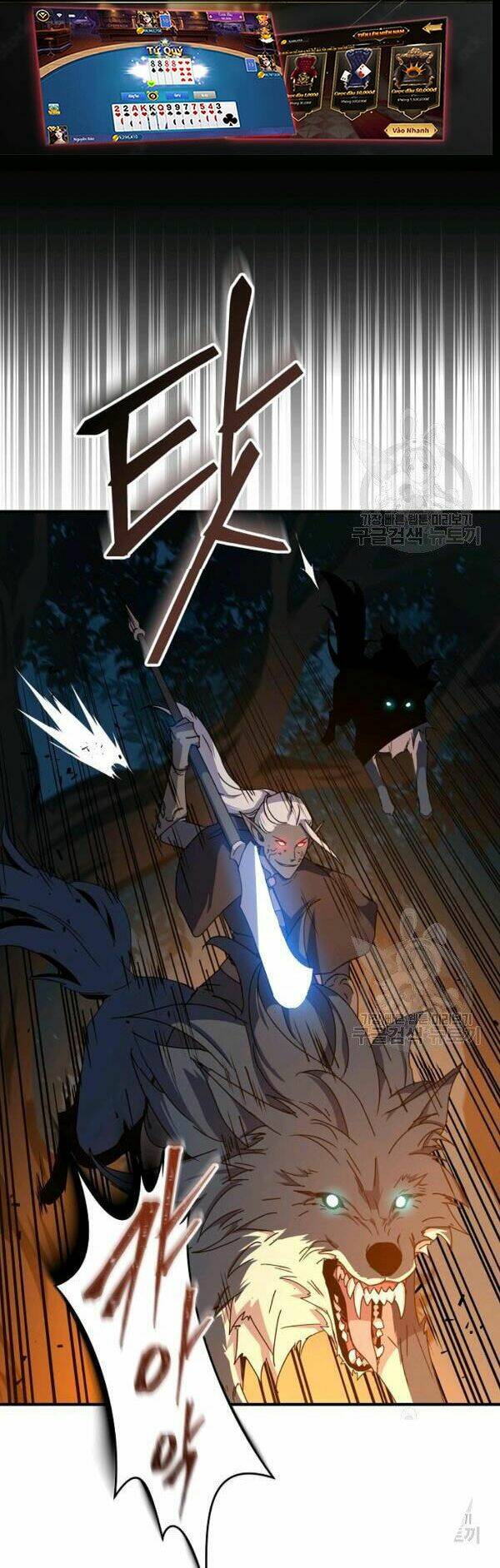 Sự Trở Lại Của Người Chơi Bị Đóng Băng - Chapter 39 - Page 17