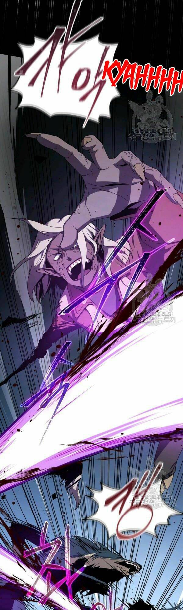 Sự Trở Lại Của Người Chơi Bị Đóng Băng - Chapter 39 - Page 20