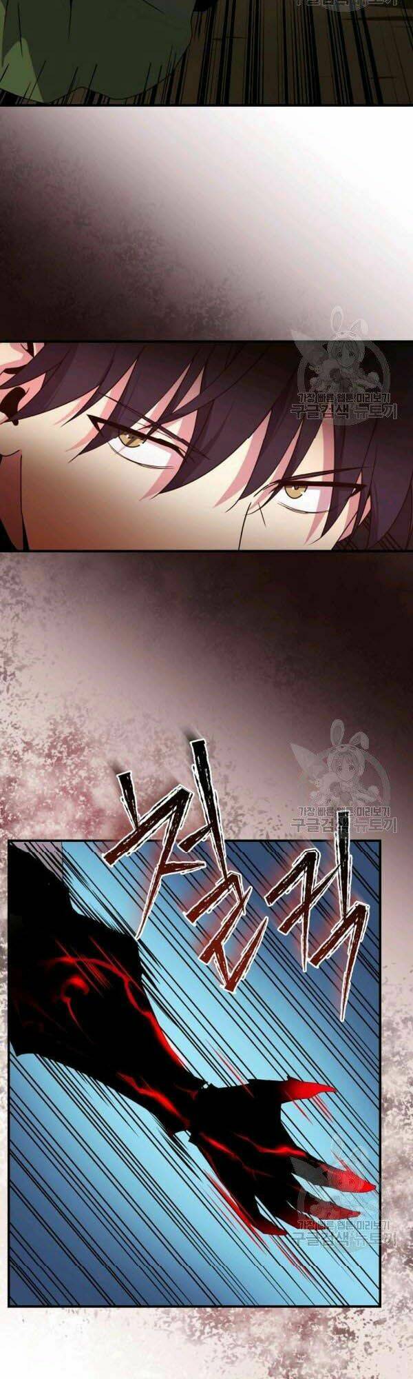 Sự Trở Lại Của Người Chơi Bị Đóng Băng - Chapter 39 - Page 23