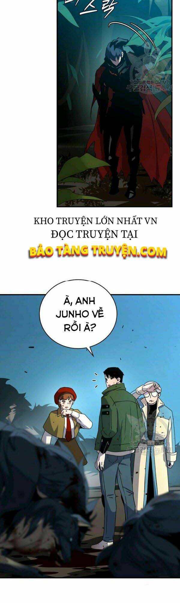 Sự Trở Lại Của Người Chơi Bị Đóng Băng - Chapter 39 - Page 40
