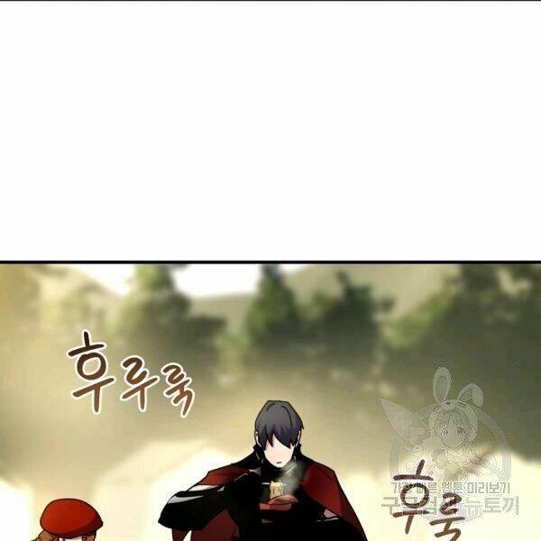 Sự Trở Lại Của Người Chơi Bị Đóng Băng - Chapter 40 - Page 33