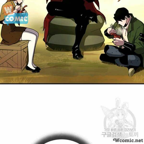 Sự Trở Lại Của Người Chơi Bị Đóng Băng - Chapter 40 - Page 34