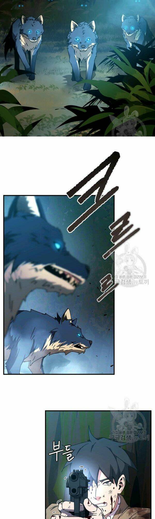 Sự Trở Lại Của Người Chơi Bị Đóng Băng - Chapter 40 - Page 3