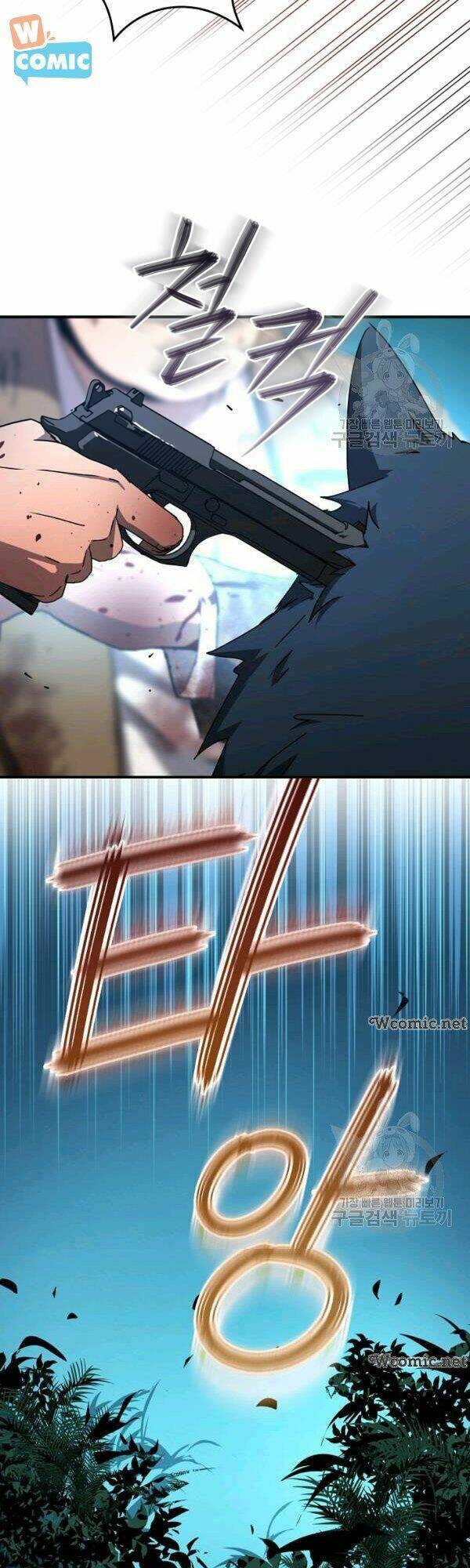 Sự Trở Lại Của Người Chơi Bị Đóng Băng - Chapter 40 - Page 6