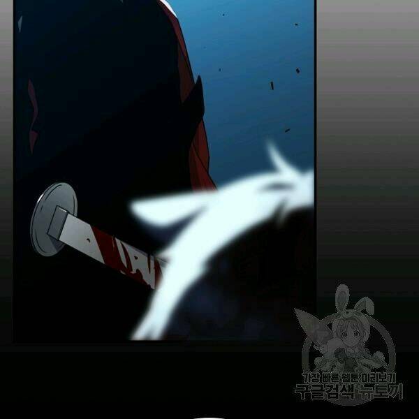 Sự Trở Lại Của Người Chơi Bị Đóng Băng - Chapter 40 - Page 79