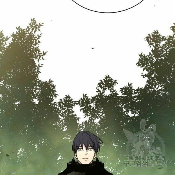 Sự Trở Lại Của Người Chơi Bị Đóng Băng - Chapter 40 - Page 89