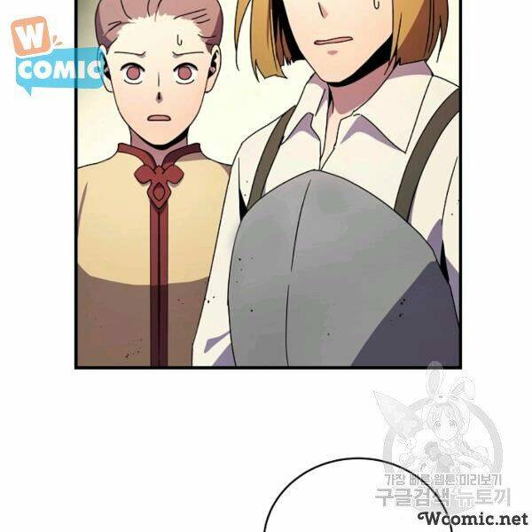 Sự Trở Lại Của Người Chơi Bị Đóng Băng - Chapter 40 - Page 92