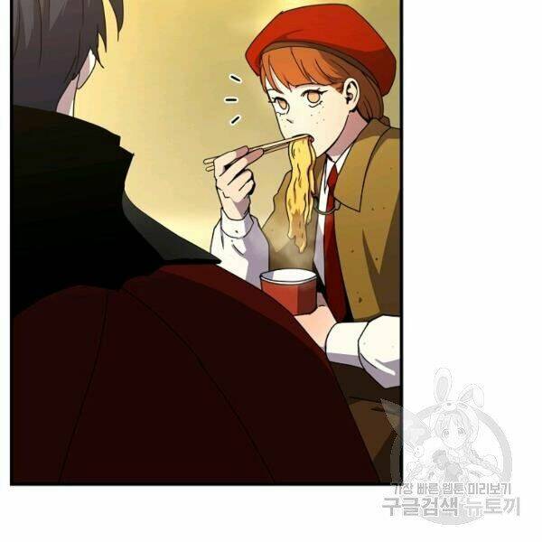 Sự Trở Lại Của Người Chơi Bị Đóng Băng - Chapter 40 - Page 97