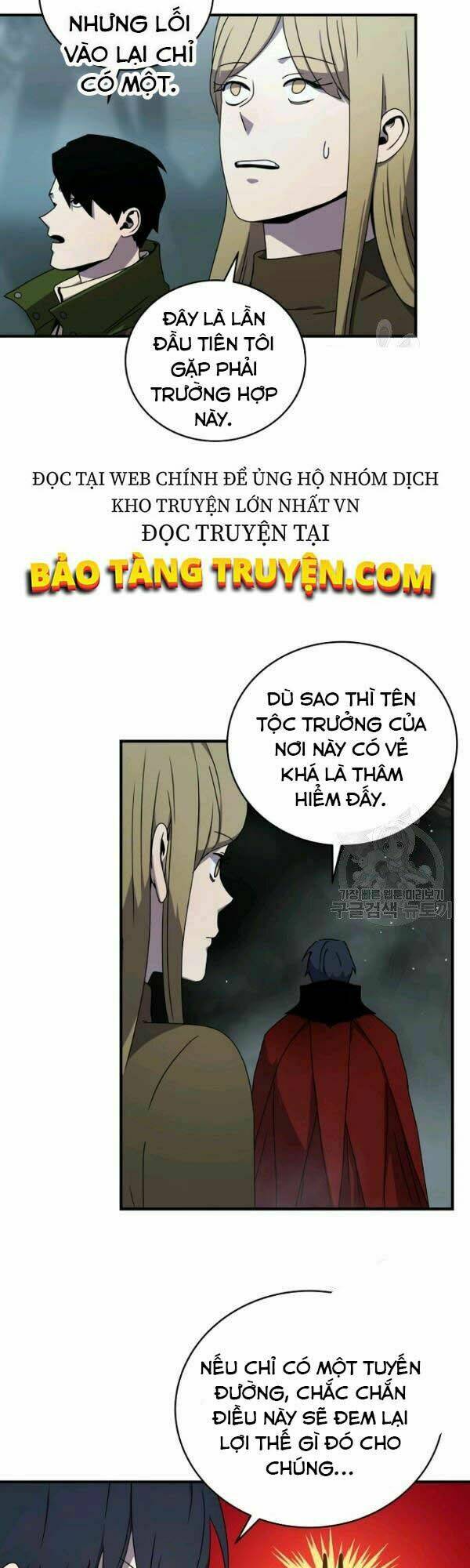 Sự Trở Lại Của Người Chơi Bị Đóng Băng - Chapter 41 - Page 17