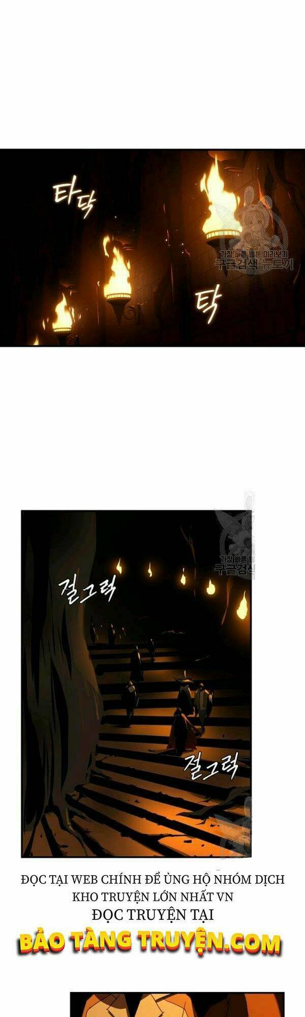 Sự Trở Lại Của Người Chơi Bị Đóng Băng - Chapter 41 - Page 20