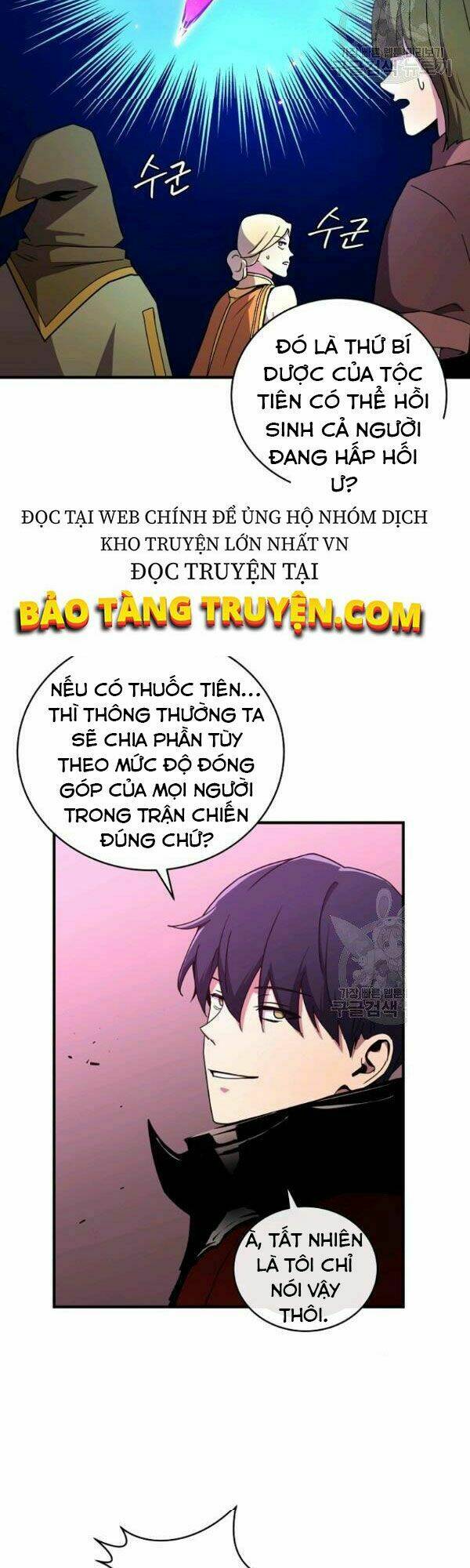 Sự Trở Lại Của Người Chơi Bị Đóng Băng - Chapter 41 - Page 30