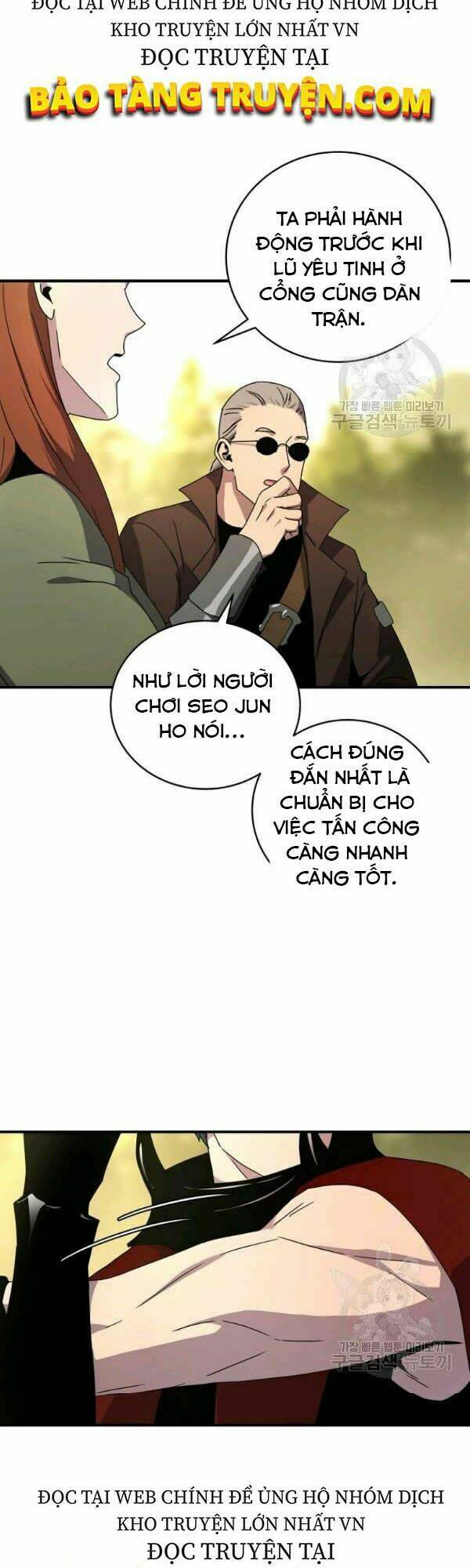 Sự Trở Lại Của Người Chơi Bị Đóng Băng - Chapter 41 - Page 4