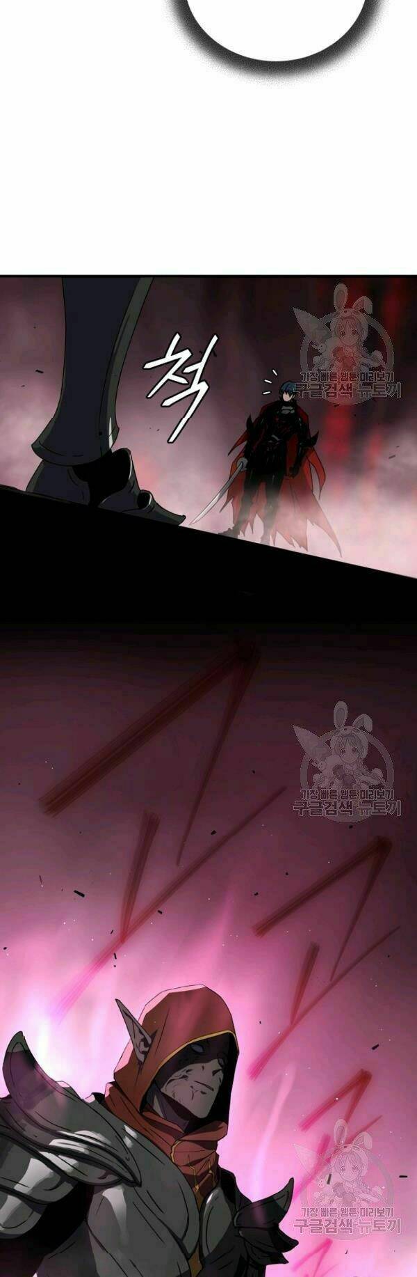 Sự Trở Lại Của Người Chơi Bị Đóng Băng - Chapter 41 - Page 50