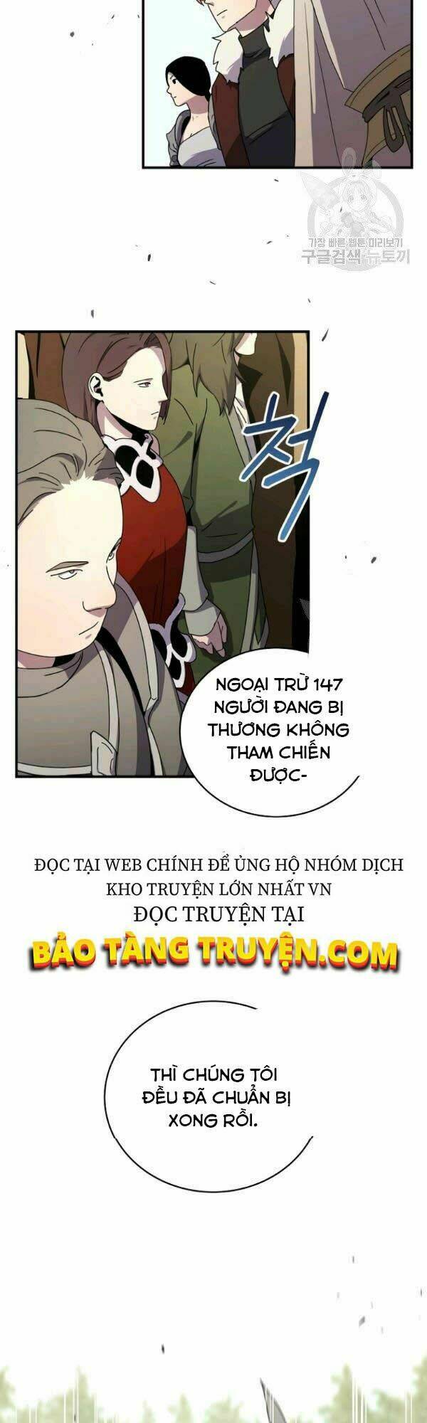 Sự Trở Lại Của Người Chơi Bị Đóng Băng - Chapter 41 - Page 8
