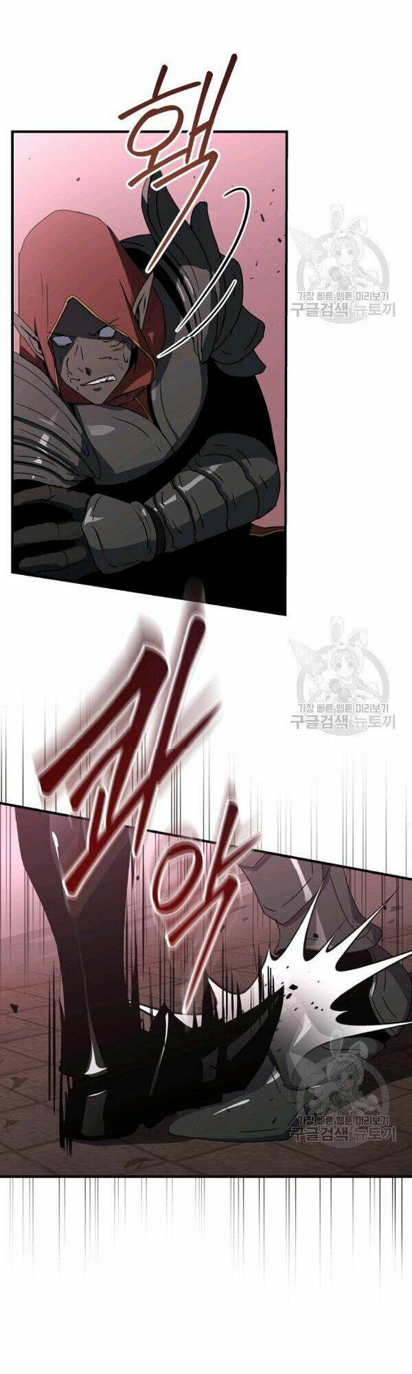 Sự Trở Lại Của Người Chơi Bị Đóng Băng - Chapter 42 - Page 13