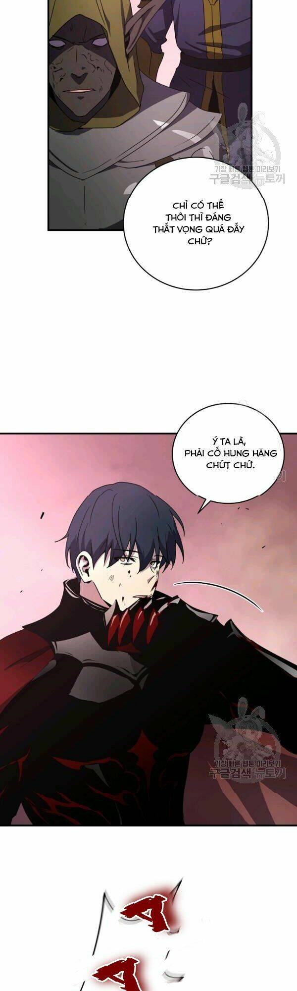 Sự Trở Lại Của Người Chơi Bị Đóng Băng - Chapter 42 - Page 17