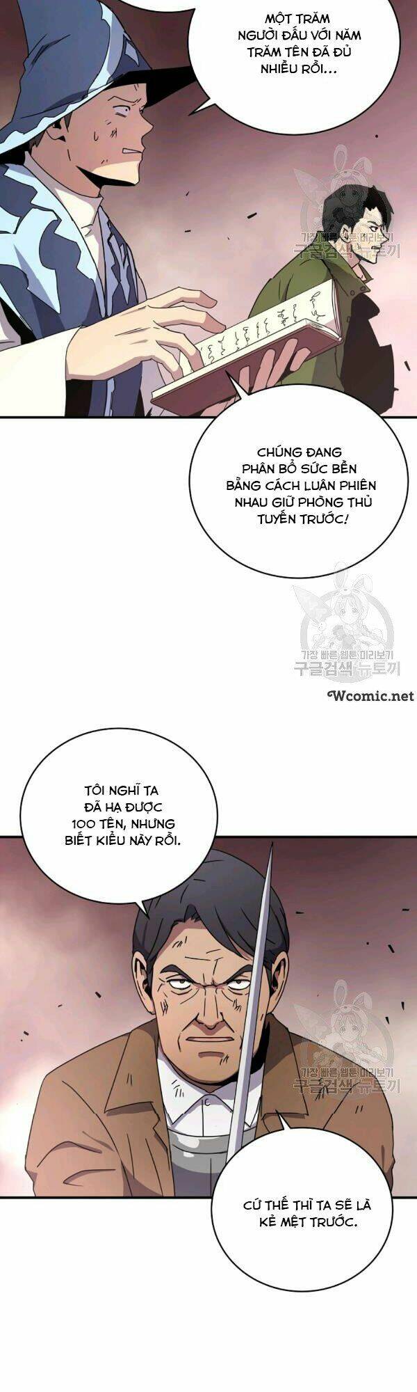 Sự Trở Lại Của Người Chơi Bị Đóng Băng - Chapter 42 - Page 23