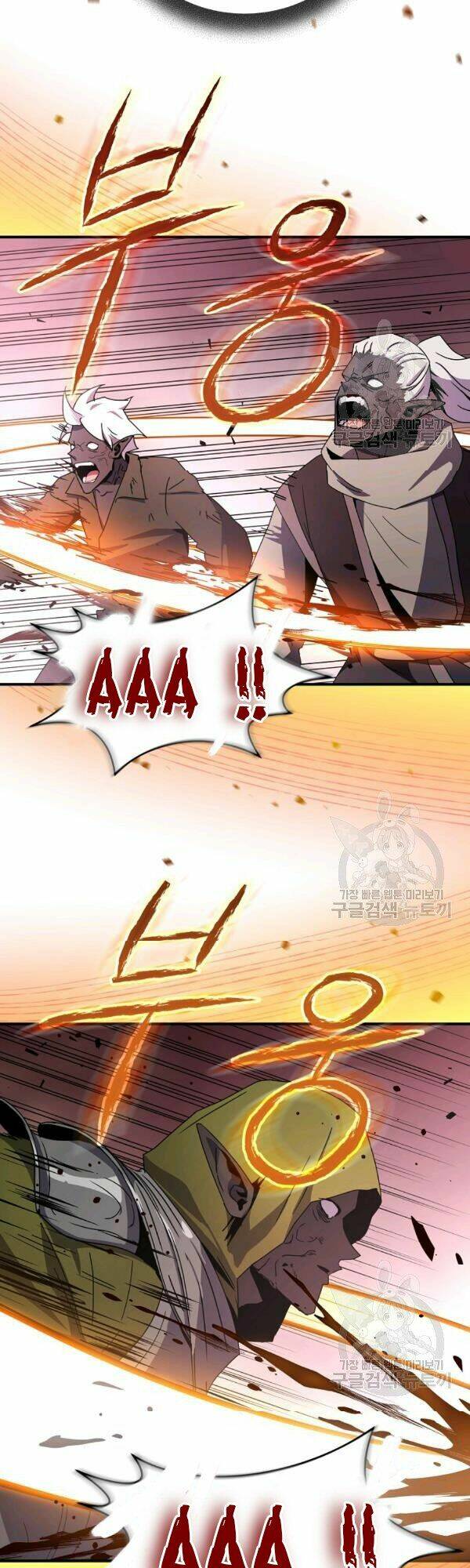 Sự Trở Lại Của Người Chơi Bị Đóng Băng - Chapter 42 - Page 28