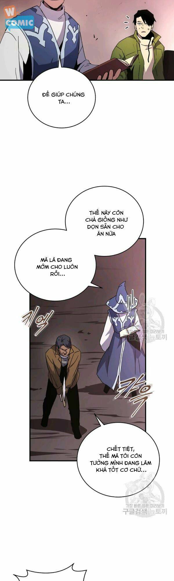 Sự Trở Lại Của Người Chơi Bị Đóng Băng - Chapter 42 - Page 31