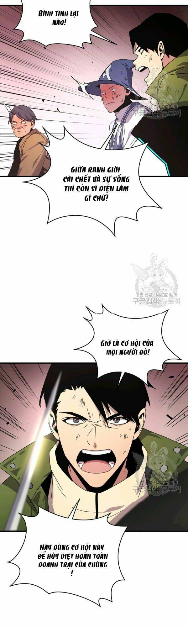 Sự Trở Lại Của Người Chơi Bị Đóng Băng - Chapter 42 - Page 32