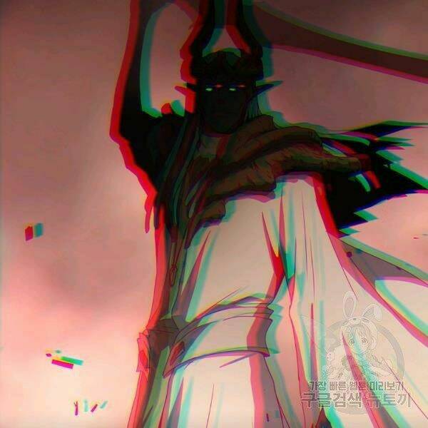 Sự Trở Lại Của Người Chơi Bị Đóng Băng - Chapter 43 - Page 113