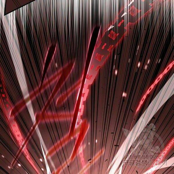 Sự Trở Lại Của Người Chơi Bị Đóng Băng - Chapter 43 - Page 116