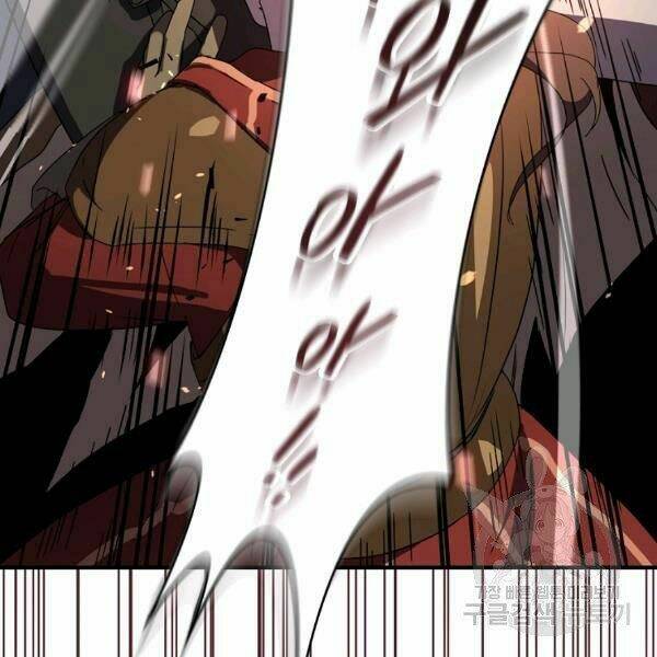 Sự Trở Lại Của Người Chơi Bị Đóng Băng - Chapter 43 - Page 119