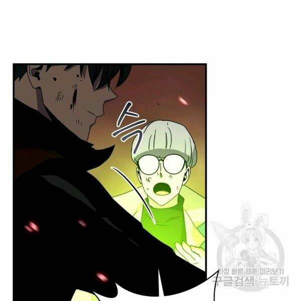 Sự Trở Lại Của Người Chơi Bị Đóng Băng - Chapter 43 - Page 138