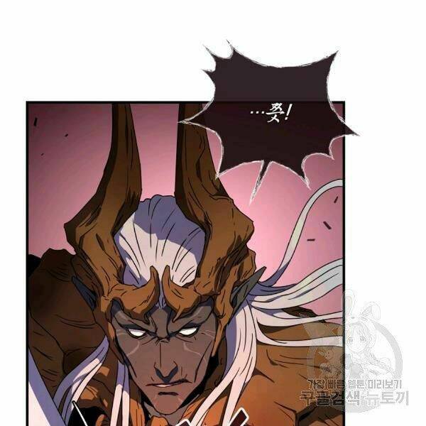 Sự Trở Lại Của Người Chơi Bị Đóng Băng - Chapter 43 - Page 14