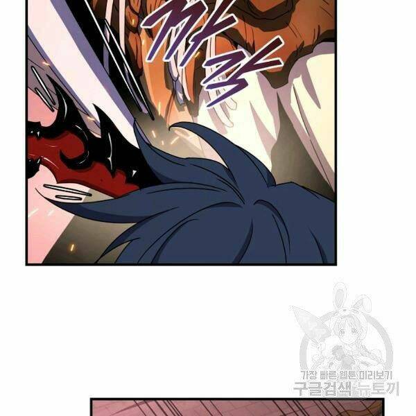 Sự Trở Lại Của Người Chơi Bị Đóng Băng - Chapter 43 - Page 15